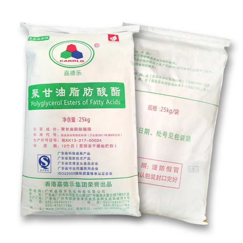 E475 PGE Polyglycerol esters of fatty acids powder