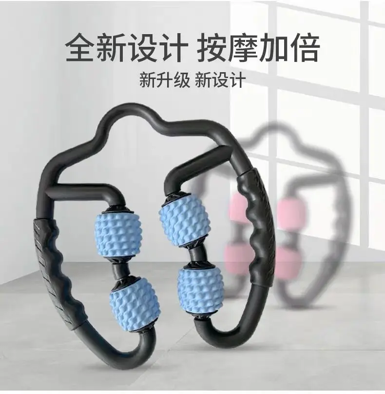 Anti Cellulite Handheld Hand Leg Foot body Muscle Mini pink Massage Roller Stick for body building