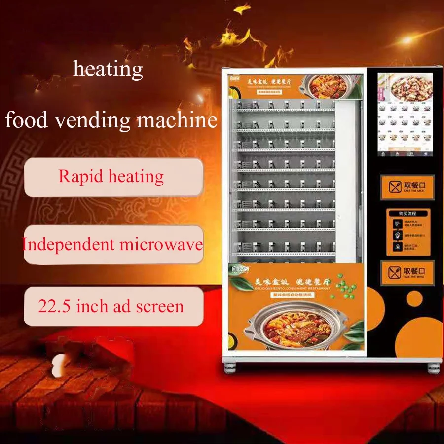 commercial sale food vending machines automadied oven making healthy hot meal fresh heating pizza automat food vending machines