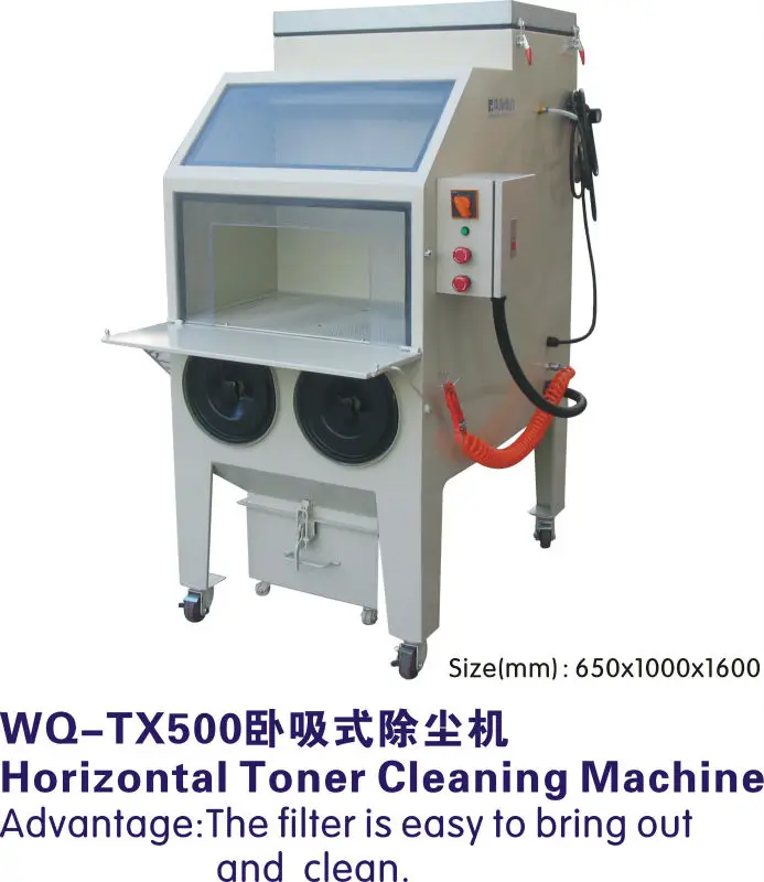 vacuum toner cartridge cleaning machine for recycle toner cartridges and toner bottles