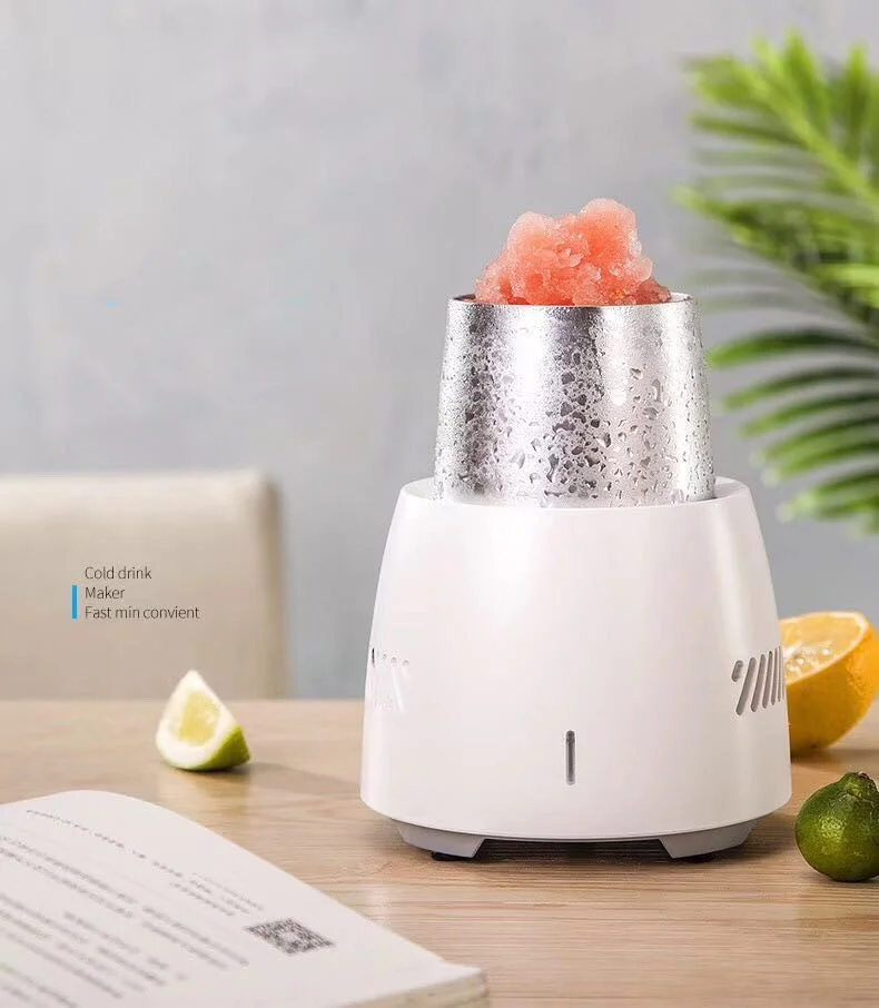 2022 новый простой дизайн автомобильные аксессуары умная электроника быстрая заморозка охлаждающая чашка для офиса и дома