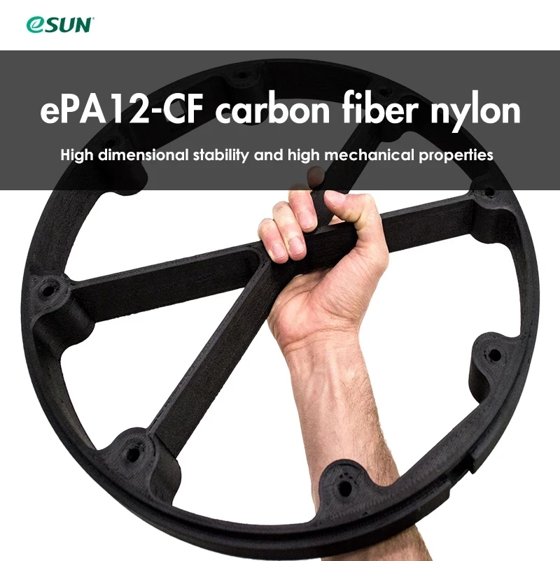ESun ePA12-CF 3d принтеры нити 1 75 мм кг нейлон + нить из углеродного волокна PA12 CF высокой