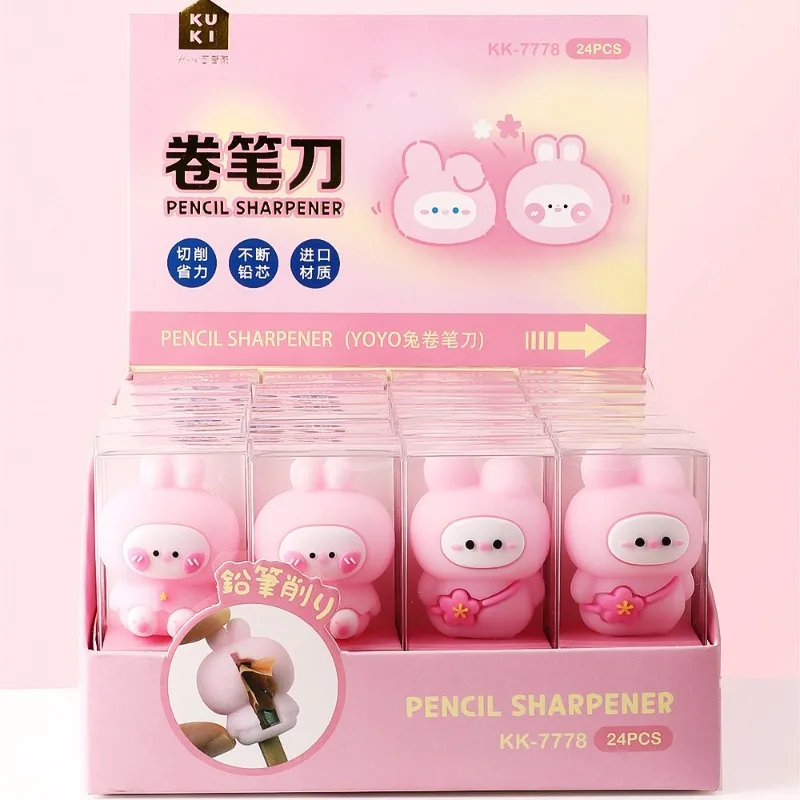 Coffee teddy bear stationery cute cartoon shaped pencil sharpener soft rubber  pencil sharpener student pencil sharpener