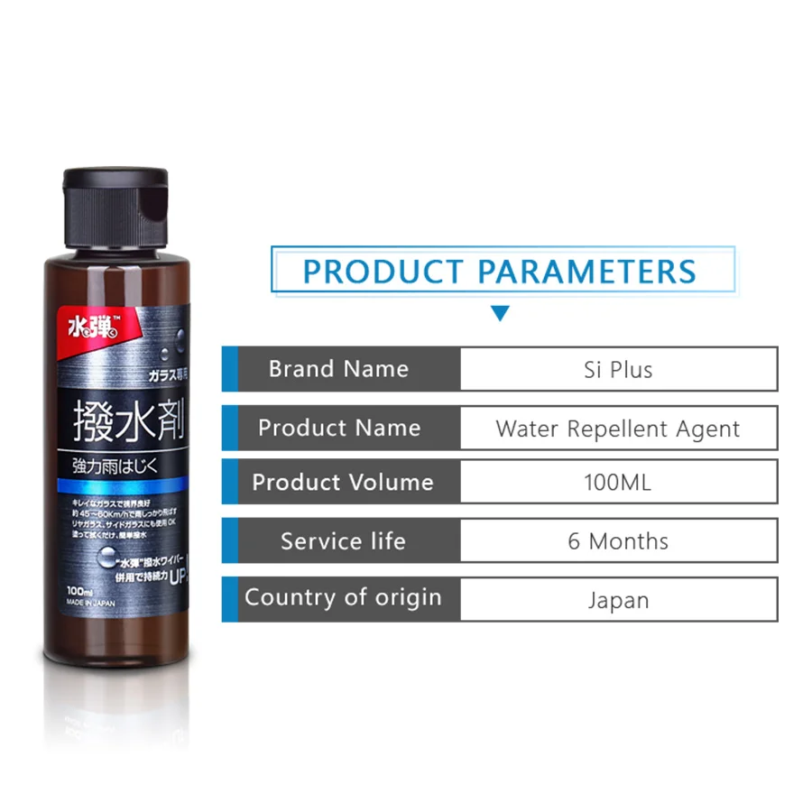 
Best Wholesale rainproof glass coating agent auto glass coating spray agent for car windscreen 