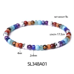 Wholesales Unisex Gemstone Turquoise Howlite Lapis Agate Amazon Beads Bracelet Seven Chakra Natural Stone Bracelets