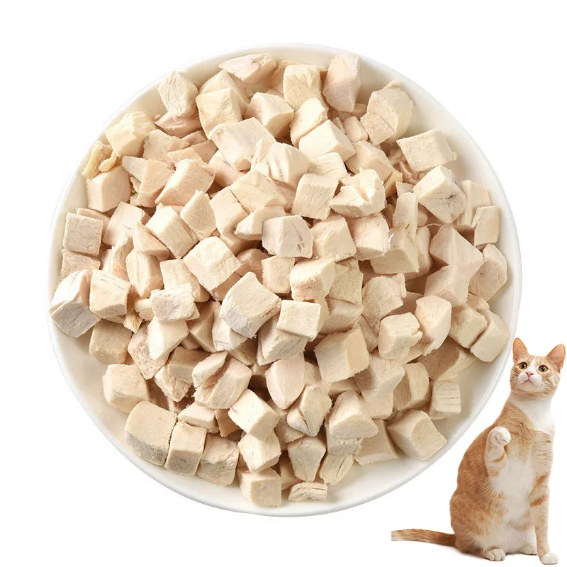 Здоровые закуски для домашних животных сублимированные куриные кубики с высоким содержанием белка 100% куриная грудка без добавления мяса кошачья