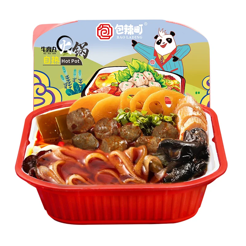 Portable Hotpot Self Heating To Win Warm Praise From Customers