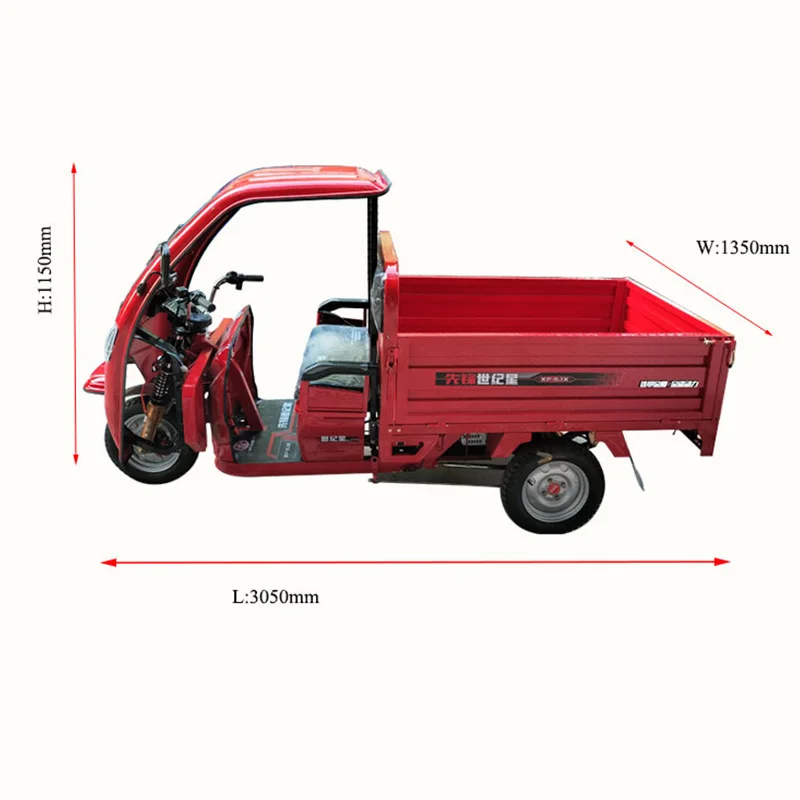 1500W Heavy Load Freight Cargo Electric Adult Tricycle Wide Trike