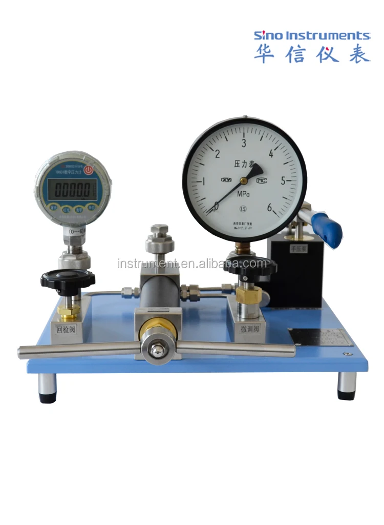 Vacuum Pressure Comparator