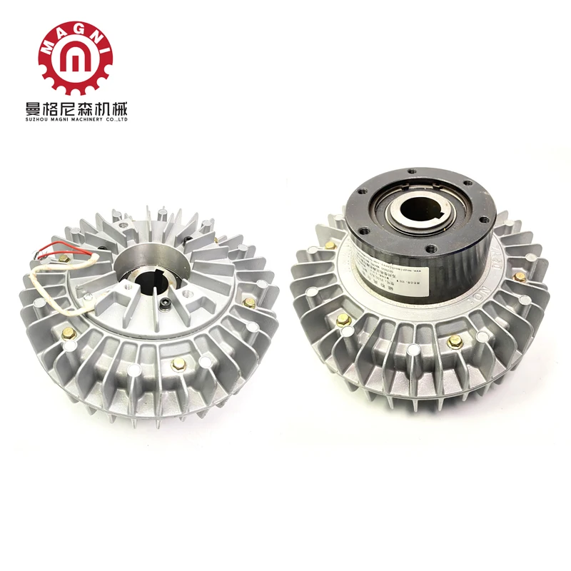 MAGNI 24V Industrial Magnetic Powder Clutch For Tension Control