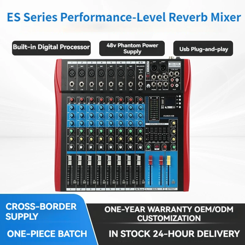 TEBO 8-канальный диджейский контроллер/аудио консоль микшер usb Dj микшерная 48 В фантомные мощности