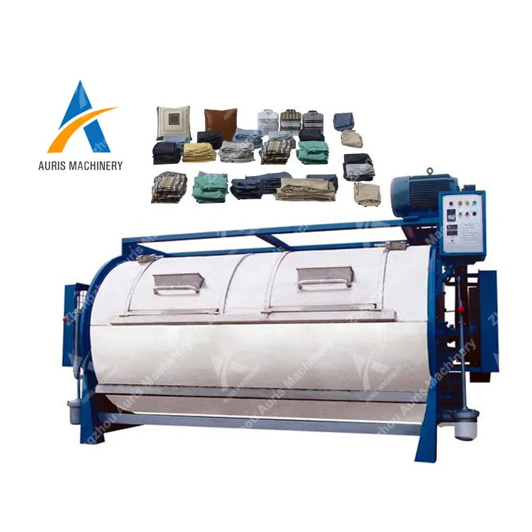 Промышленный шерсть альпаки стиральная машина