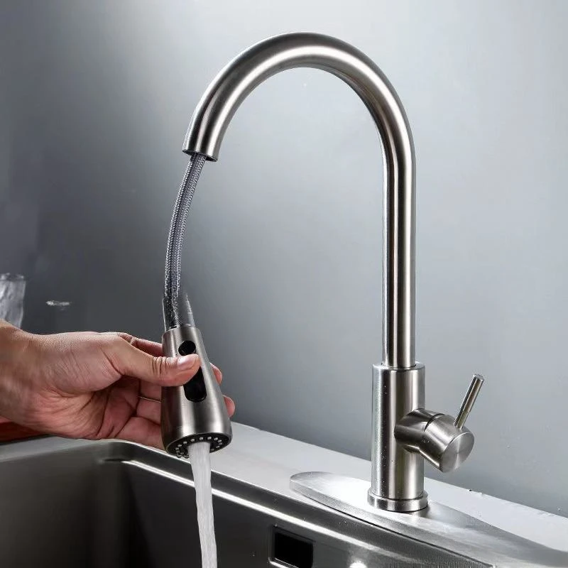 Kitchen pumping hot and cold water faucet household commercial hotel sink washing pool 720 no dead Angle rotation