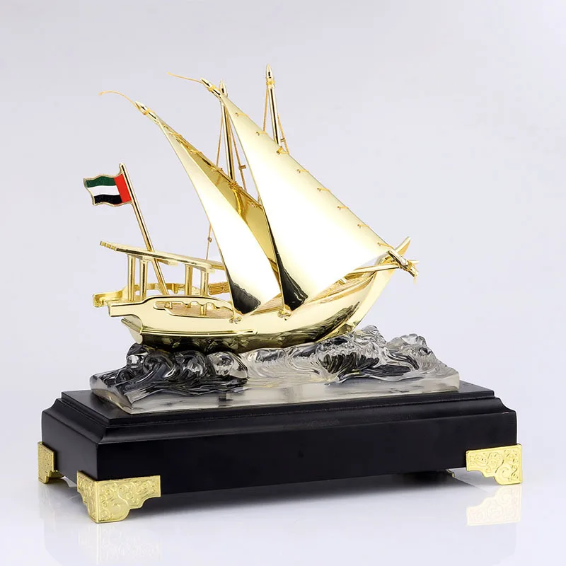 Noble Gold Metal UAE Ship With Wood Base Custom Bespoke Logo Business Gift Craft Trophy Awards Achievement Souvenir Trophy Award