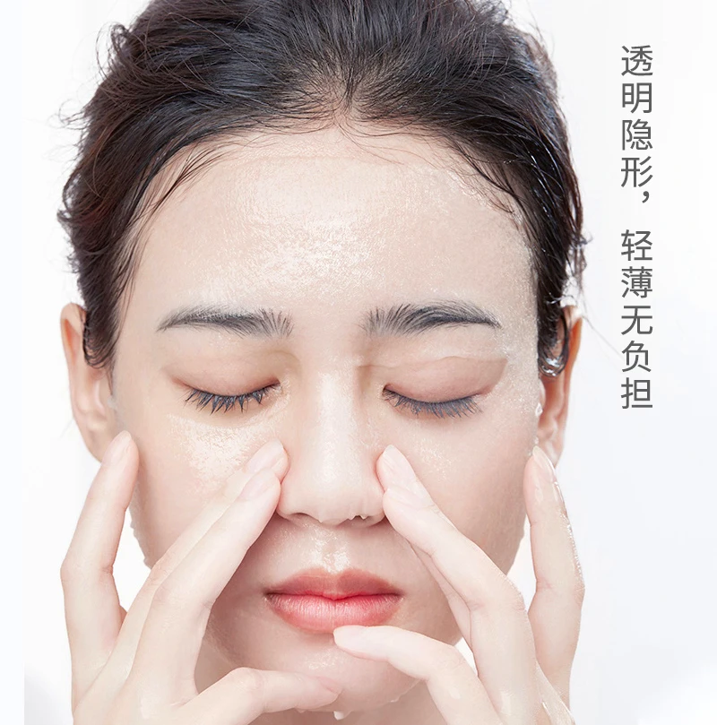 Natrual Organic Fruit Facemask Skin Care Organic Deep Cleaning Anti Aging Moisturizing Chitosan Facial Mask