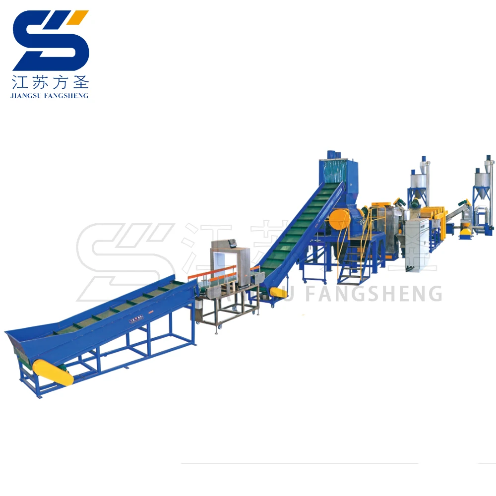 
professional manufacture waste used scrap plastic pet bottle flakes crushing washing drying recycling machinery line  (60196245645)