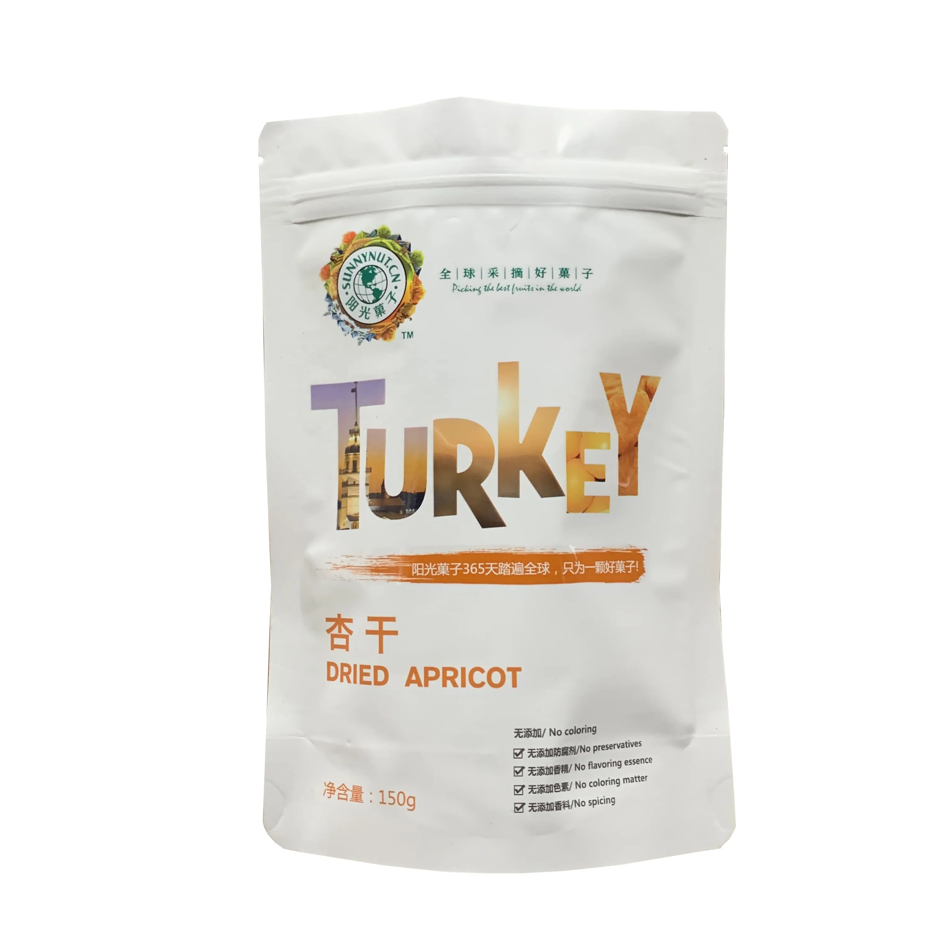 Coffee Tea Milk Powder Packaging Bag Standing Up Empaque Para Alimentos Dulces Y Chocolates Cafe Powder Stand Up Packing Bag