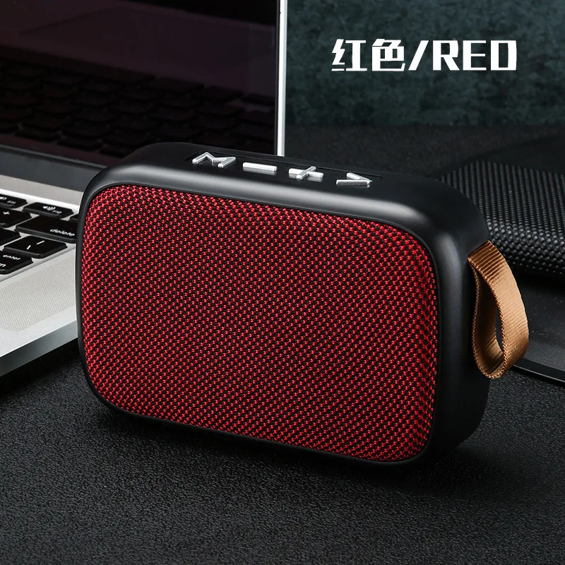  Лидер продаж на Amazon G2 тканевый беспроводной мини портативный сабвуфер Xtreme с индивидуальным логотипом