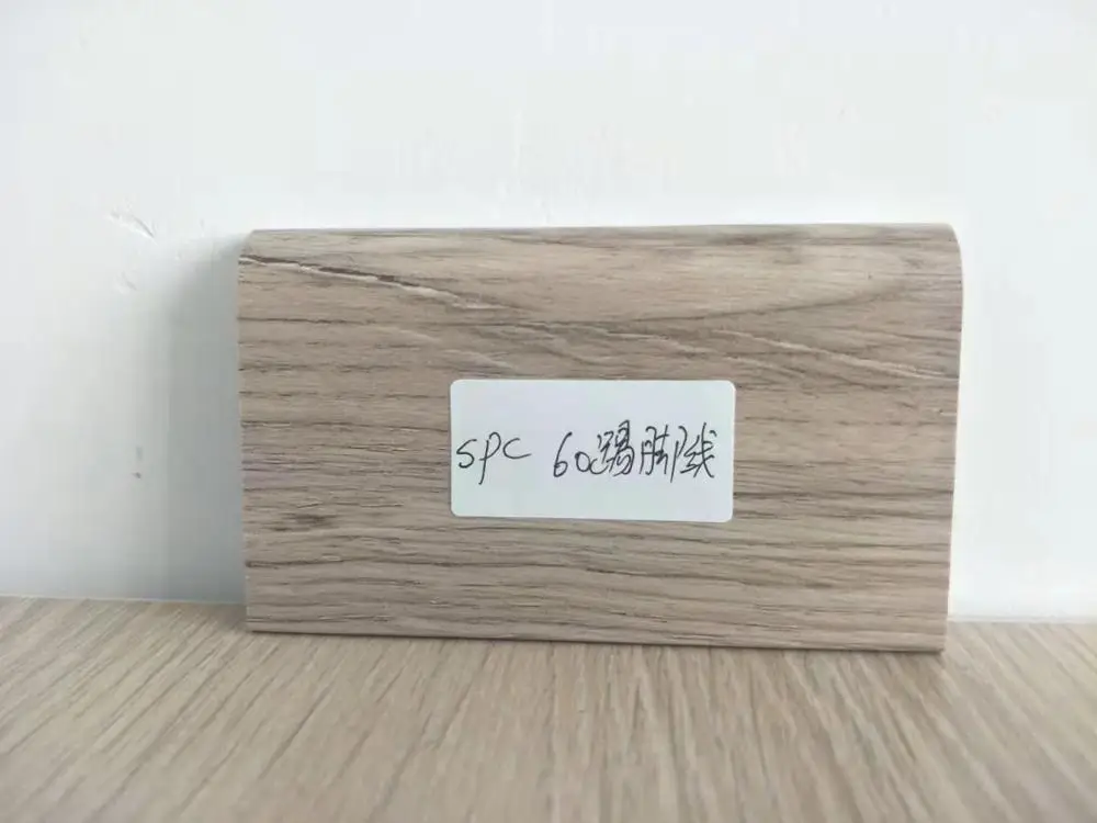 Durable 8cm width fireproof spc skirting board for floor protection