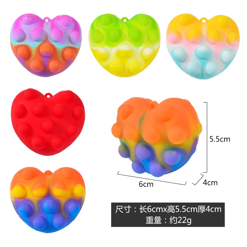 Amazing heart shape silicon stress ball stress relief toys ball for kids