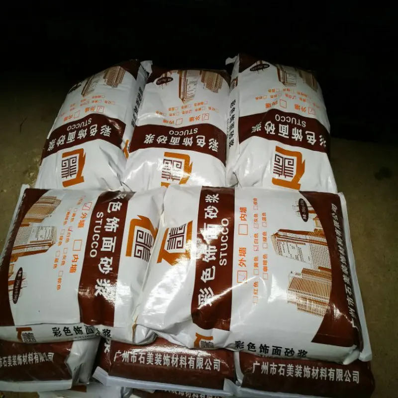 Best Price Outdoor Water Repellent Decorative Integration Cement Materials Stucco