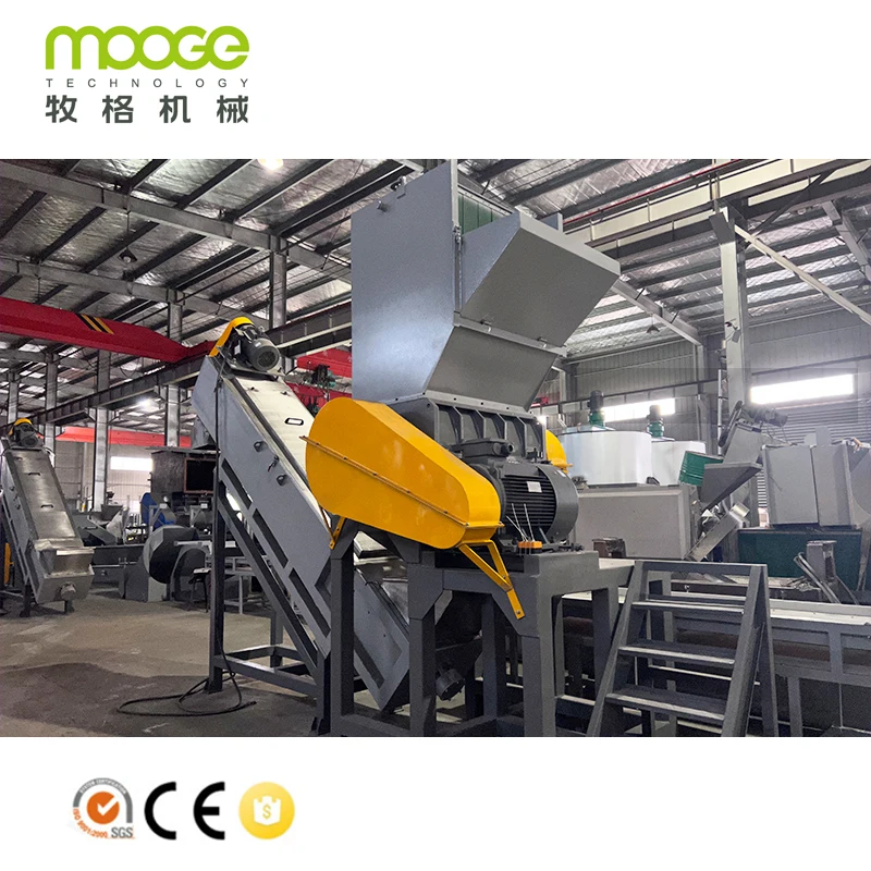 Automatic Waste Plastic Agricultural Film Crusher for PP PE