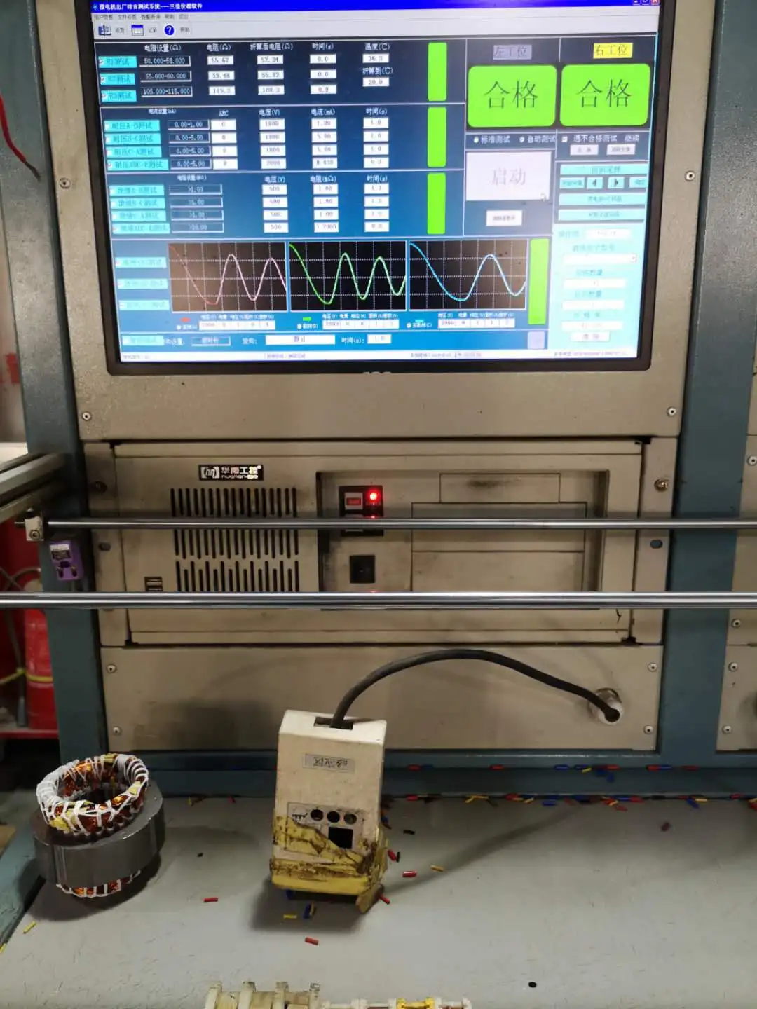 WEDO High efficiency High flow 0.55KW 0.75HP Power QDX10-10-0.55 Series Submersible Water Pumps