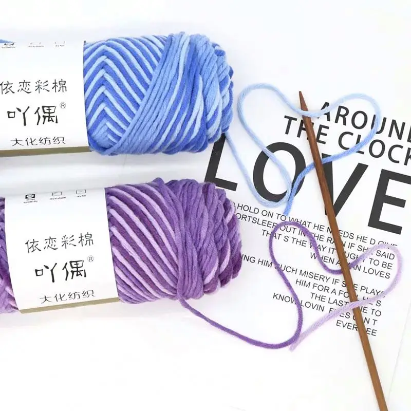 Nuanlu Multripe Color And Good Looking 100% Recycled Cotton Yarn For Hand Knitting Blanket