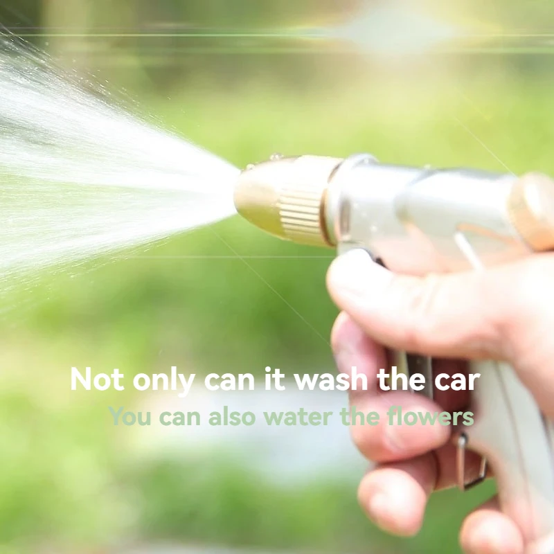 Lingzhen High pressure metal water gun car cleaning, watering, car washing, household hose set