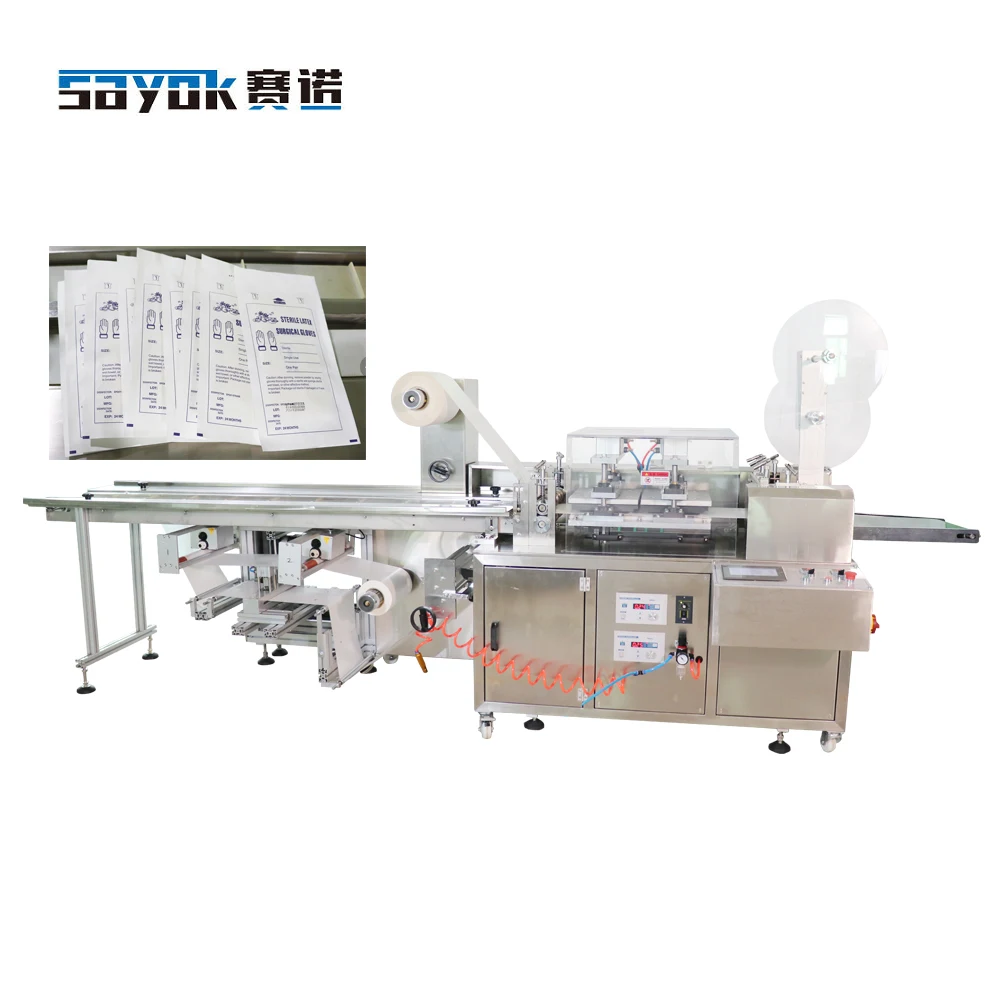 High Speed Glove Packaging Machine Automatic Surgical Gloves Packing Machine Reciprocating Four Side Packing Machine 2 Lanes