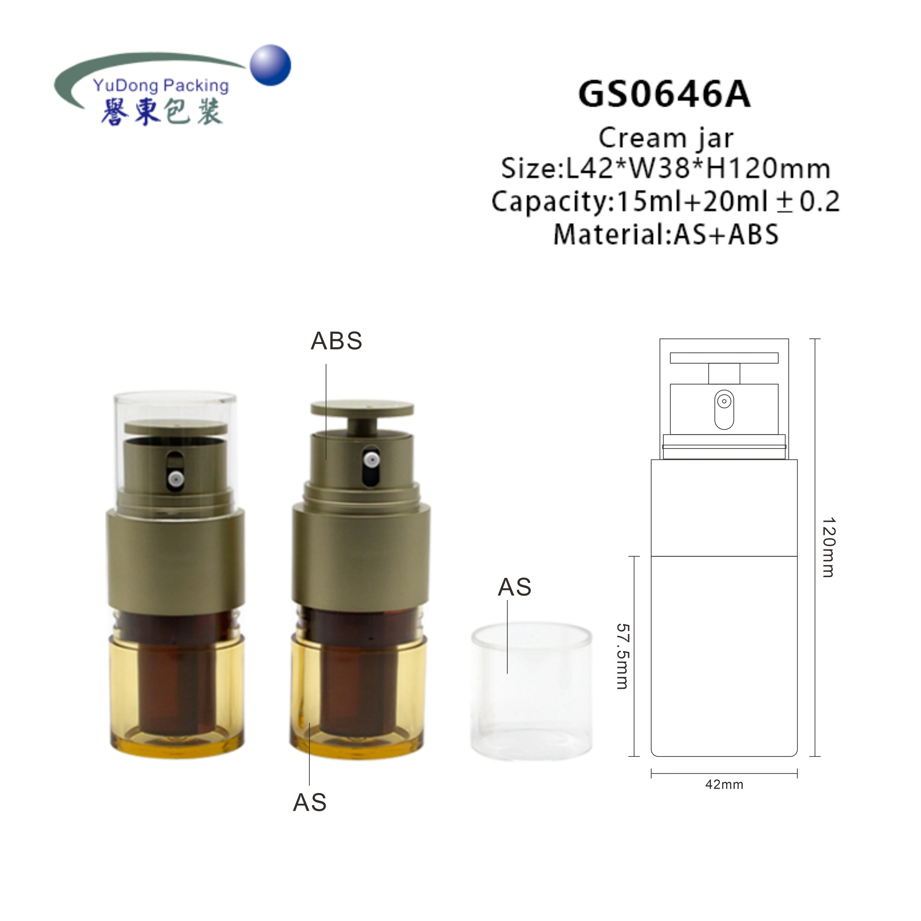 Cosmetic Plastic Two-Bottle Design MIni Bottles  Airless Pump Bottles For Skincare