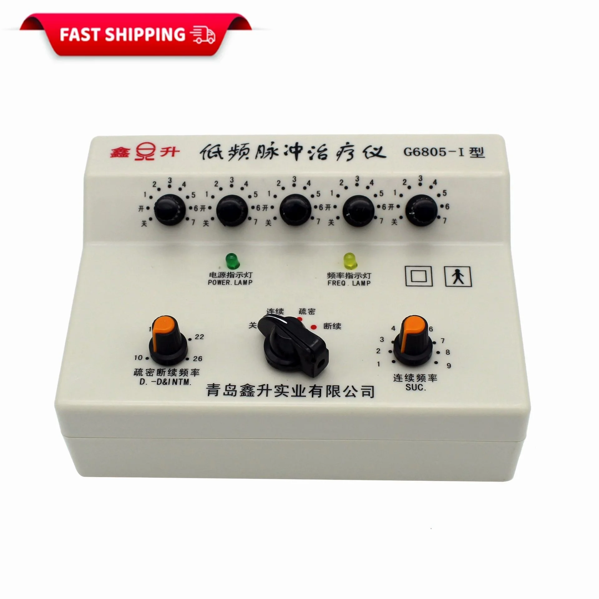 SentryMed cheap price Electric acupuncture instrument/electronic acupuncture and moxibustion instrument