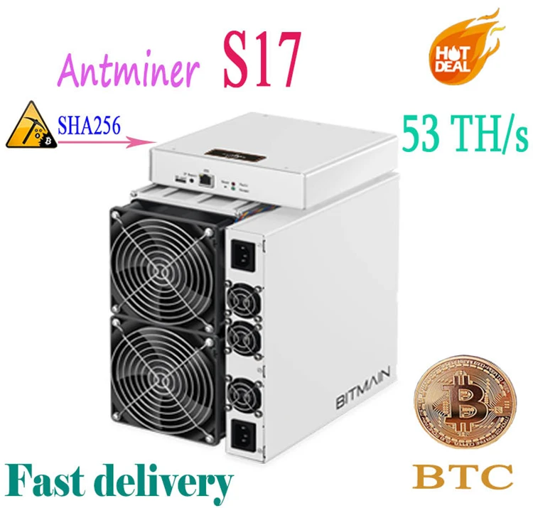 Вторая рука antminer S17 Pro S9 серии используется bitcoin asic bitmain шахтер с питание в