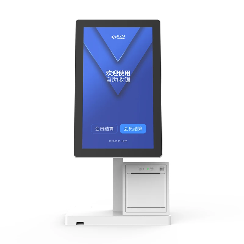 Wholesale 15.6 pos machine cash register pos systems for restaurant point of sale systems with built in 80mm printer