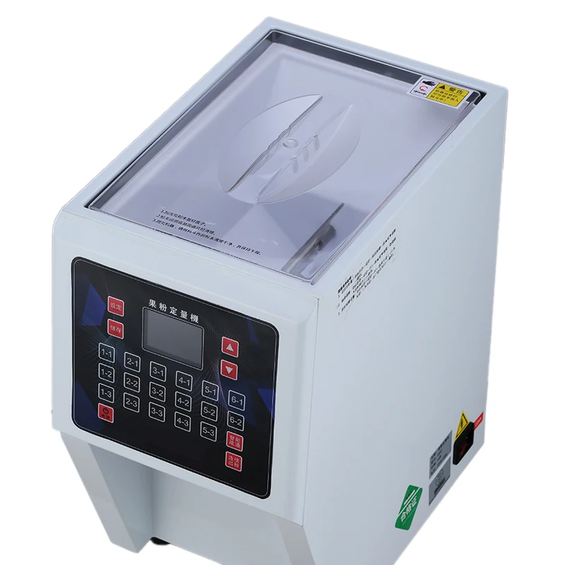 Quantitative Fructose Dispenser Fruit Powder Machine Milk Tea Shop Equipment Dry Powder Quantizer