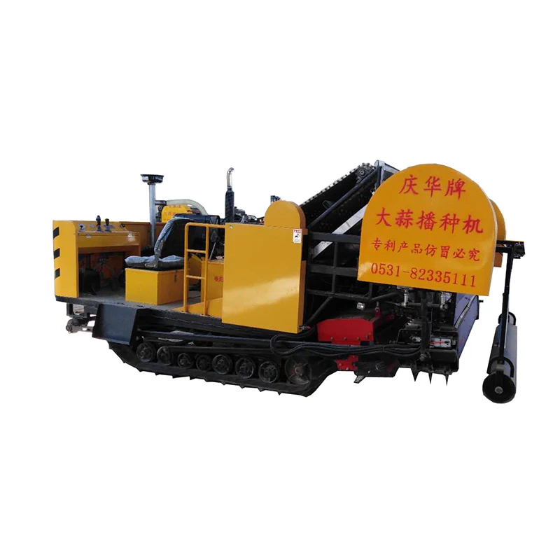 Chinese Suppliers Farm 2ton Garlic Seeder For Sale