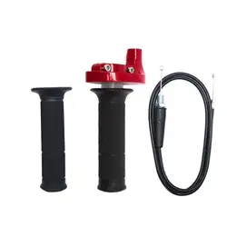 Throttle Sub with Handle Grip and Throttle Cable Single head 110cm   oxidation bright black handle + black handle cover +