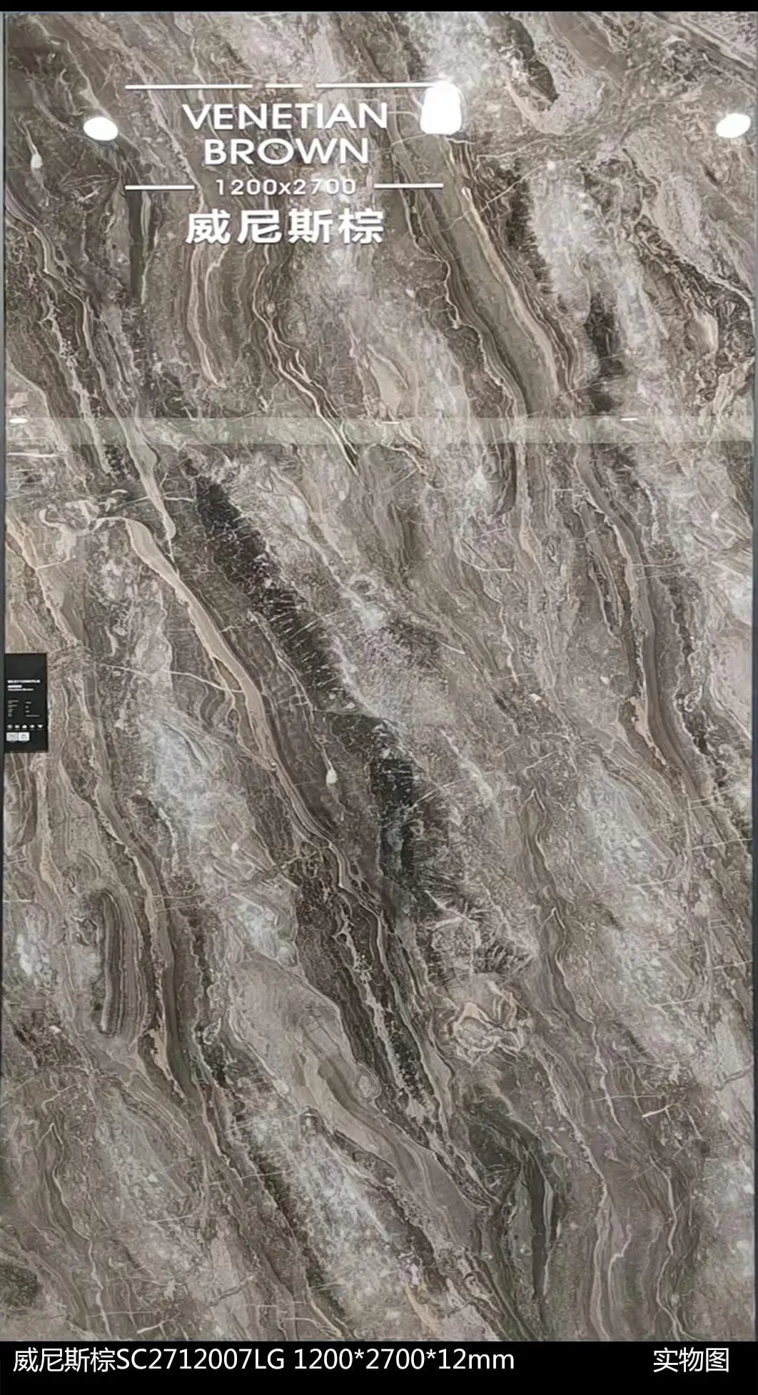 47' 106' Kitchen Counter Venice Grey Brown Porcelain Panel Marble Bathroom Vanity Top Sintered Stone Dining Table Wall Tile