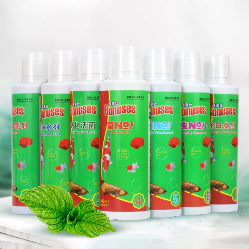 Wholesale Aquarium Water Purifier Potion Ornament Fish Tank Nitrifying bacteria Fish Stabilizer Fish Medicine