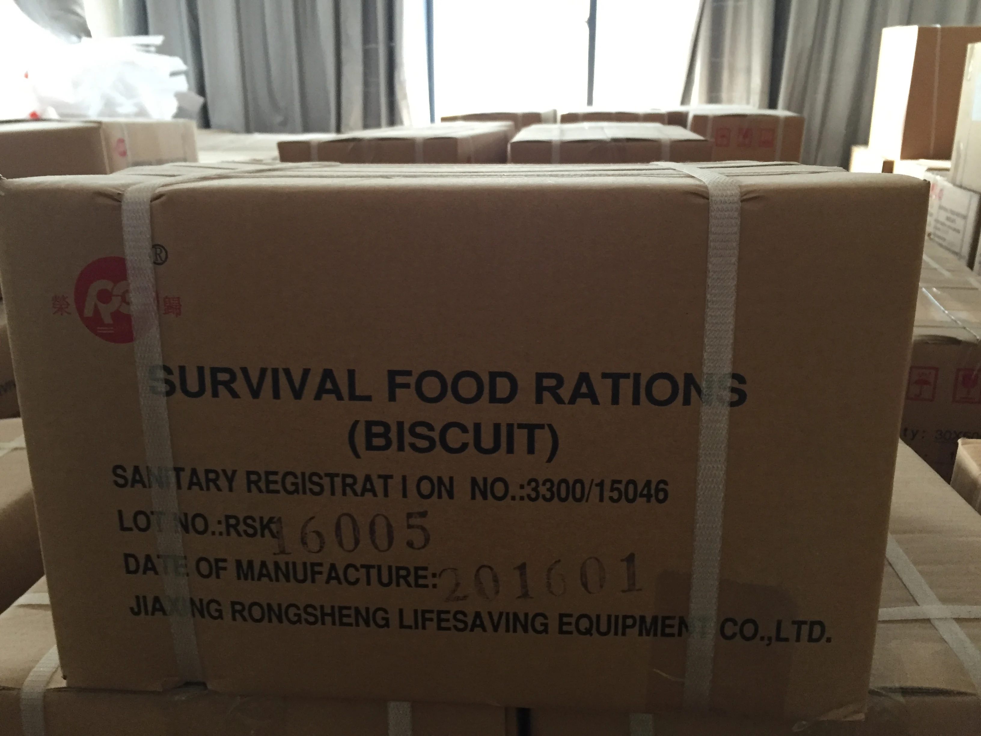  Выживания продуктов питания
