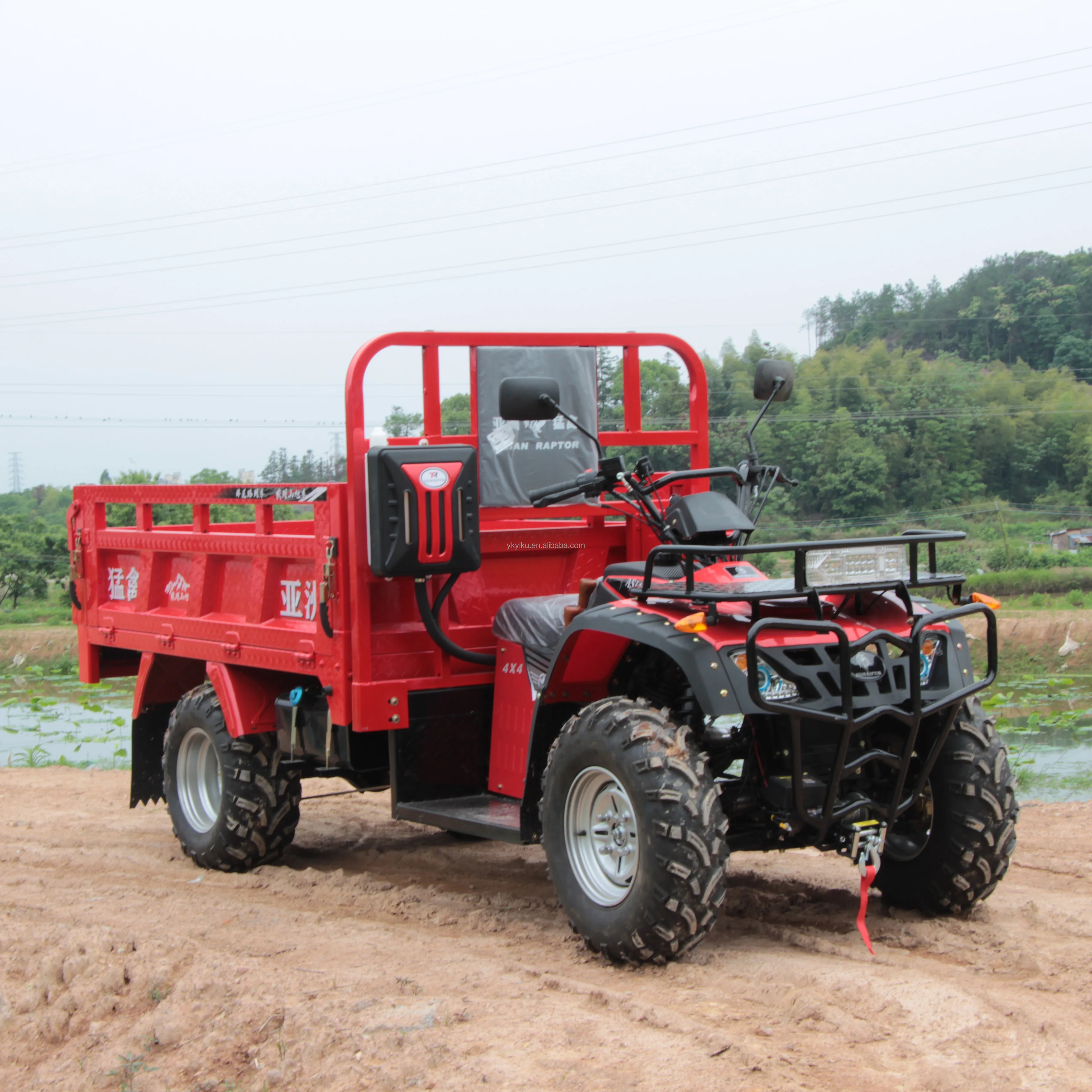 Four-wheeled farmer off-road motorcycle ATV with a bucket and agricultural all-terrain desert farm utility vehicle