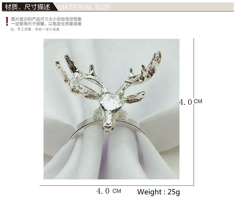 Christmas Reindeer napkin rings Gold Deer Napkin rings Cheap Napkin Ring Christmas for Wedding Decoration HWC06