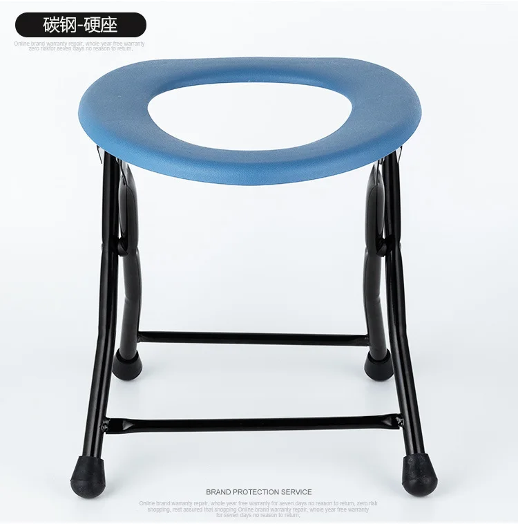 Foldable Hospital Adjustable Folding Toilet Commode Chair With Bucket For Elderly