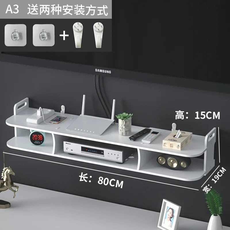 STB Storage Shelf (3).jpg