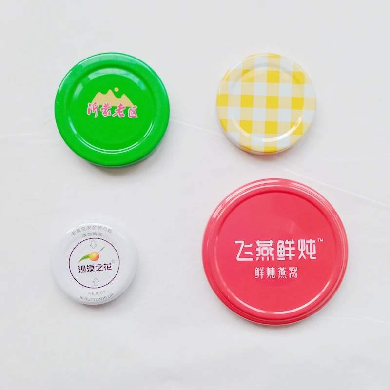 37mm 38mm 46mm 47mm 48mm 52mm 53mm 69mm 70mm  twist off Lug cap metal lid cover for glass jars Bottle