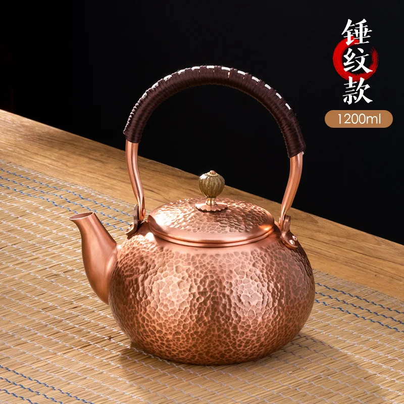 Handmade copper kettle boil tea boiling water kettle electric ceramic stove side with handle health tea set
