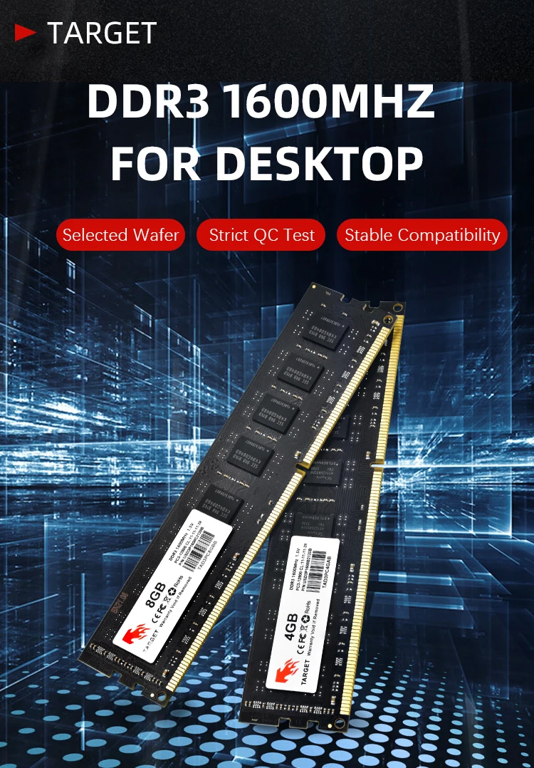 Высококачественная оперативная память DDR3 для настольного ПК