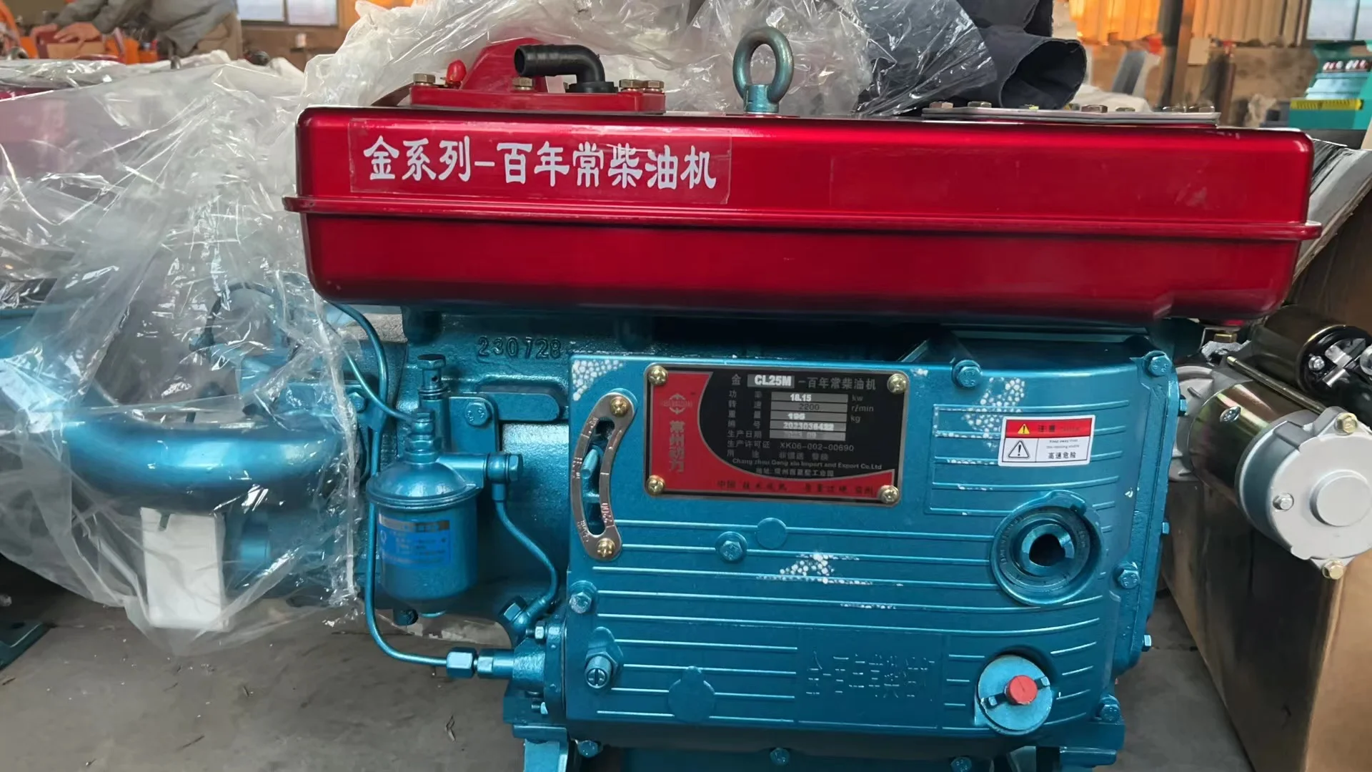 Small Machine Small Loader Family Use Farm Use Diesel 4WD Support Customization Best Price Cheap High Quality Little Loader
