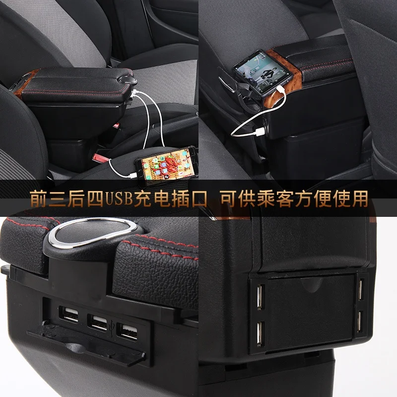 2019 NEW Top Opening Auto Car Armrest/central Console Box for Hyundai Chevrolet Kia Honda Skoda