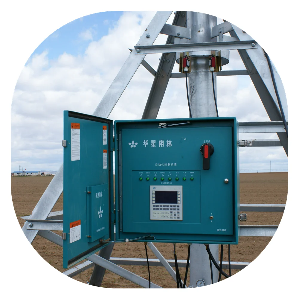 2022 11 lines collector ring for center pivot/ linear pivot irrigation system